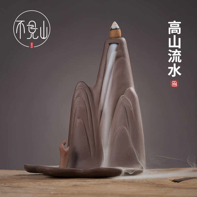 倒流香炉陶瓷家用大号观烟倒流炉创意茶道紫砂摆件高山流水香薰炉