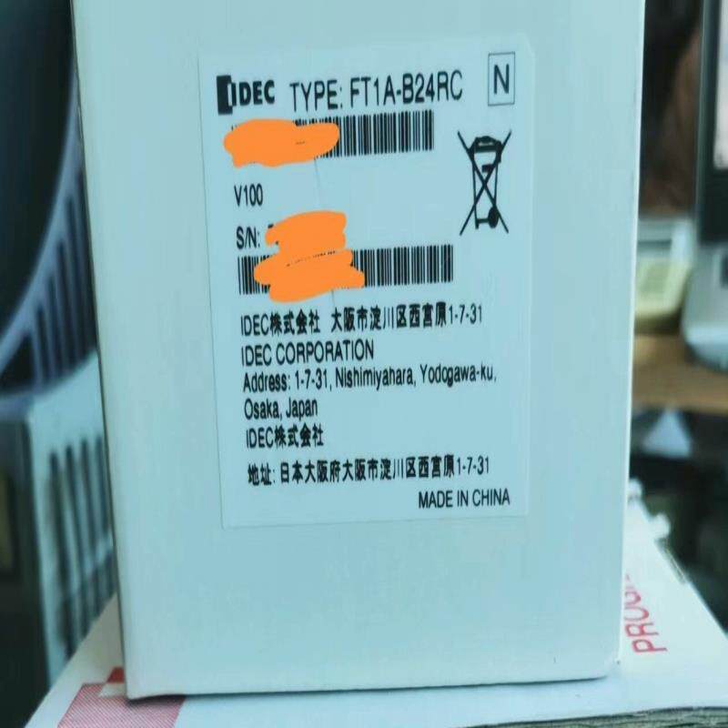 IDEC和泉FT1A-B24RC(崽崽配件）