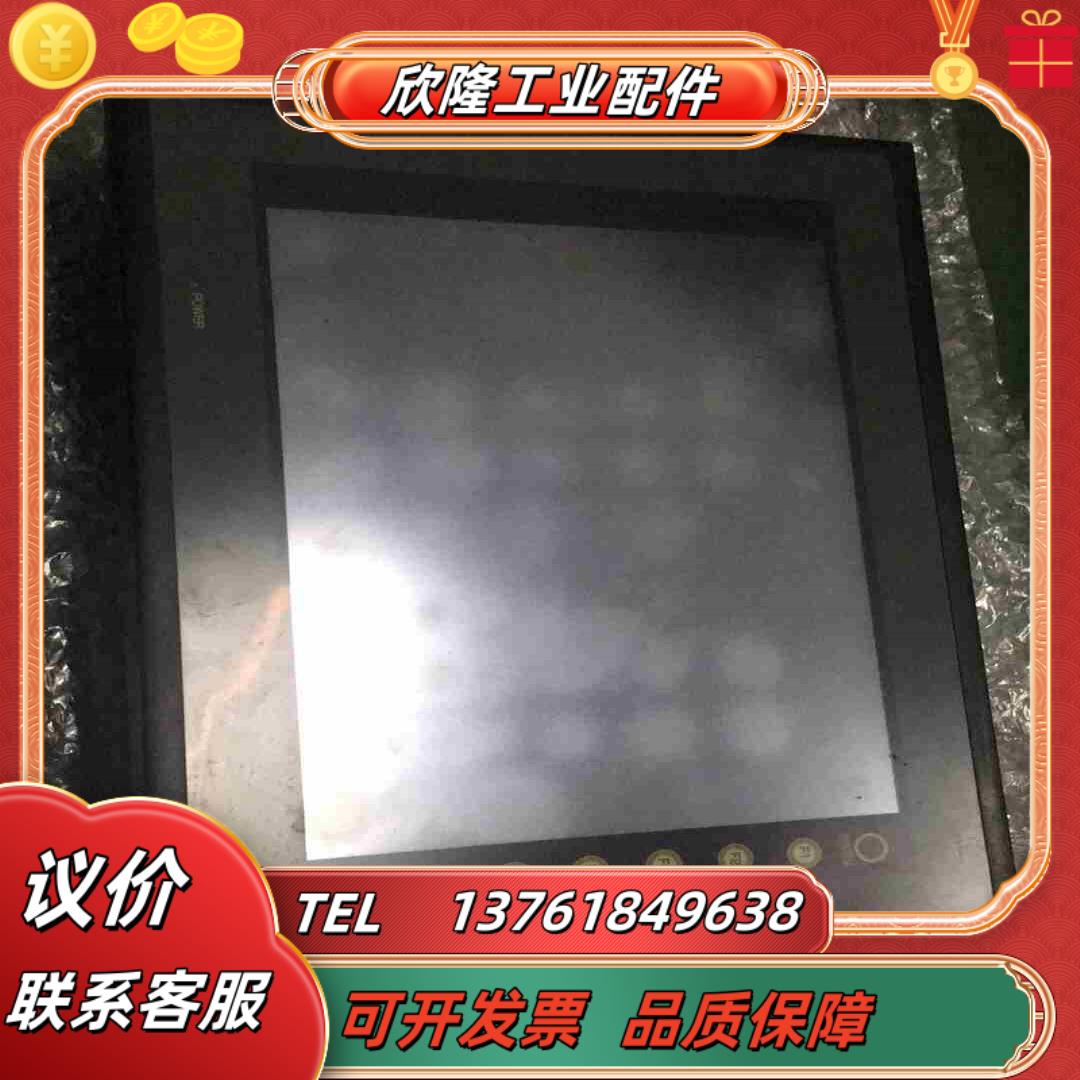 原装富士显示触摸屏UG430H-SS1已测试详细看议价