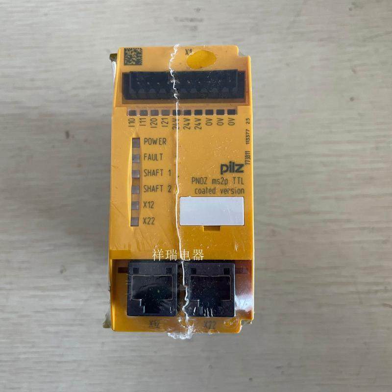 原装皮尔兹安全继电器 PNOZ ms2p TTL coated version 773811询价