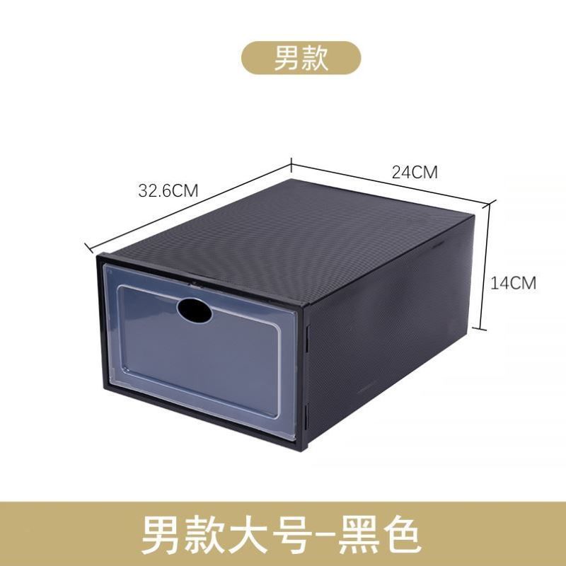 门口鞋子收纳盒透明鞋盒塑料鞋盒环保简易鞋盒儿童鞋盒爆款多层