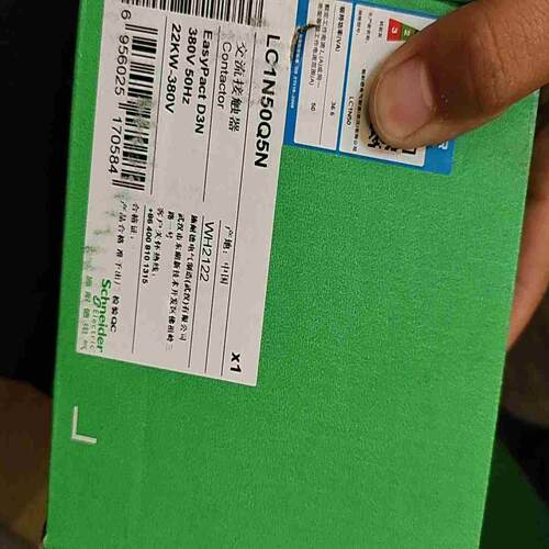 询价~LC1N50Q5N交流接触器。线圈AC380V 原