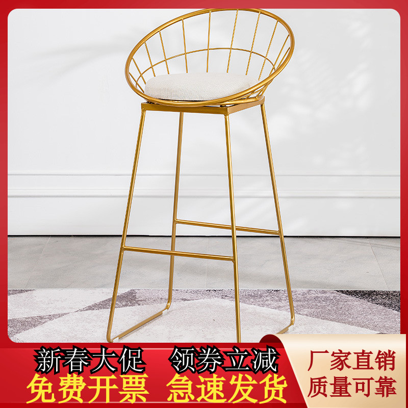 铁艺吧台椅北欧服装店凳子拍照高脚椅餐椅网红吧椅家用靠背吧台凳
