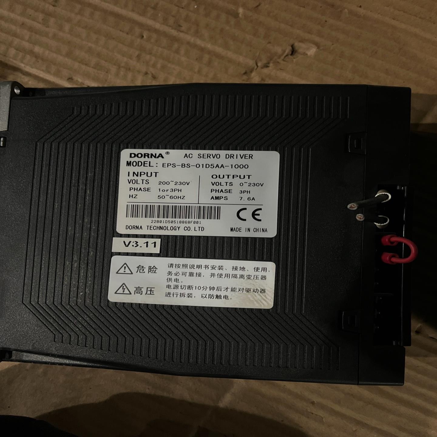 议~EPS-BS-01D5AA-1000-G 东菱伺服驱动器