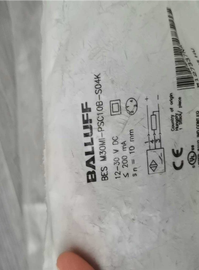 询价~BES00A4巴鲁夫BES M30MI-PSC10B