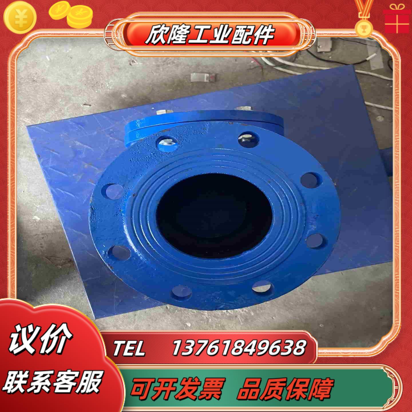 铸铁止回阀DN100的全新未使用现货200不议价