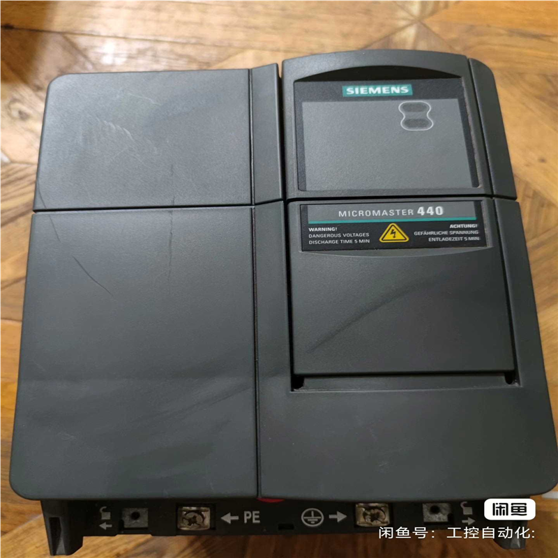 【议价】西门子440变频器6SE6440-2UD25-5CA0 5