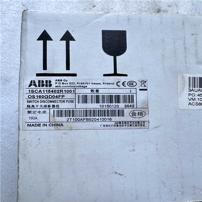 ABB隔离开关熔断器组OS160GD04FP，包(崽崽配件）
