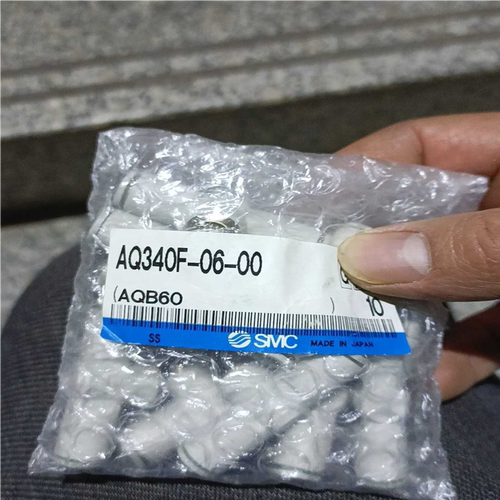 smc aq340f-06-00，一包十个300包邮~议价