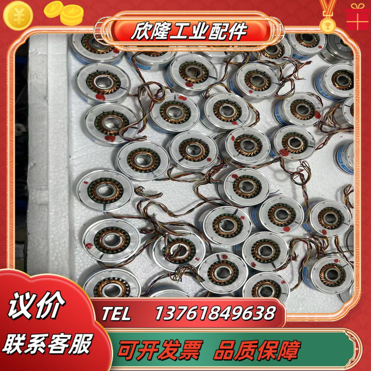 多摩川编码器TS2620N21E11功能正常