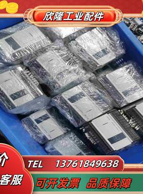 信捷PLC  XD3-24T-E成色很新版本很新功能议价