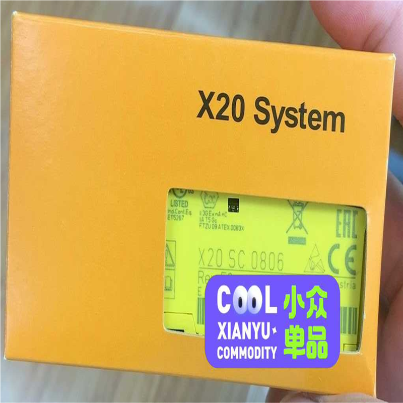 【顺庆】X20SC0806现货，全新原装正品【议价】