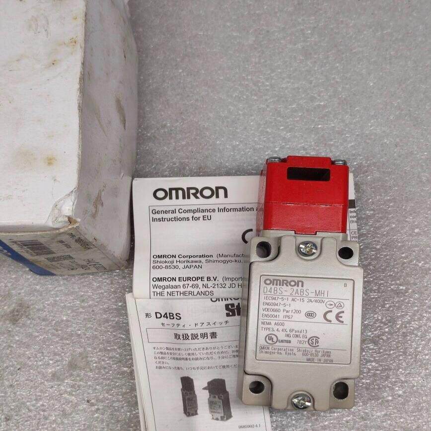 【汇生】OMRON欧姆龙 D4BS-2ABS-1 安全开关 正品【议价】