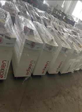 【汇生】阿尔卡特ADS602H真空泵 拆机件 成色漂亮 需要的联系【议