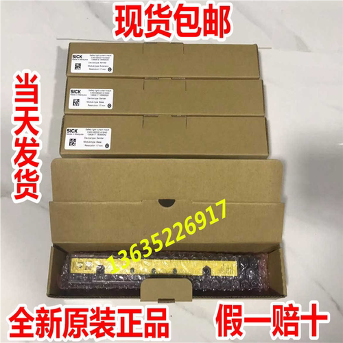 1060622 C4M-EB0223A1BB0 1060621 C4M-SB0223A1BA0（羡慕铺）