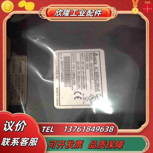 全新台达plc控制器ASD-B2-0121-F议价