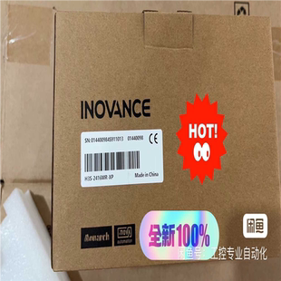 2416MR H3S 汇川PLC 背呗机械