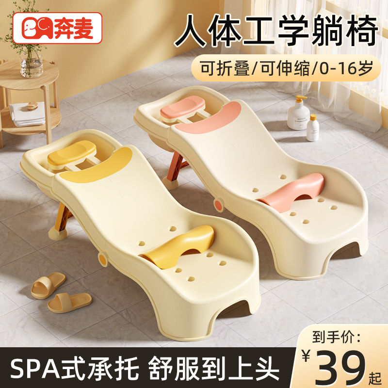 儿童洗头躺椅宝宝洗头神器可折叠洗头发小孩洗头凳女童洗头床家用