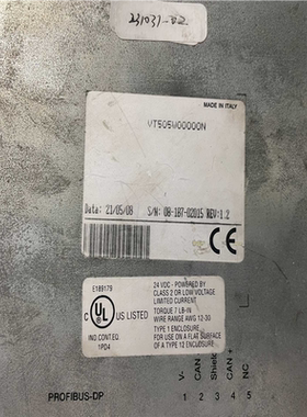 （议价）埃萨ESA VT505W00000N拆机触摸屏 VT50