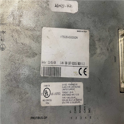 （议价）埃萨ESA VT505W00000N拆机触摸屏 VT50