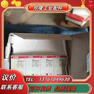 440c 浪涌保护器 议价 abb 全新 ovr