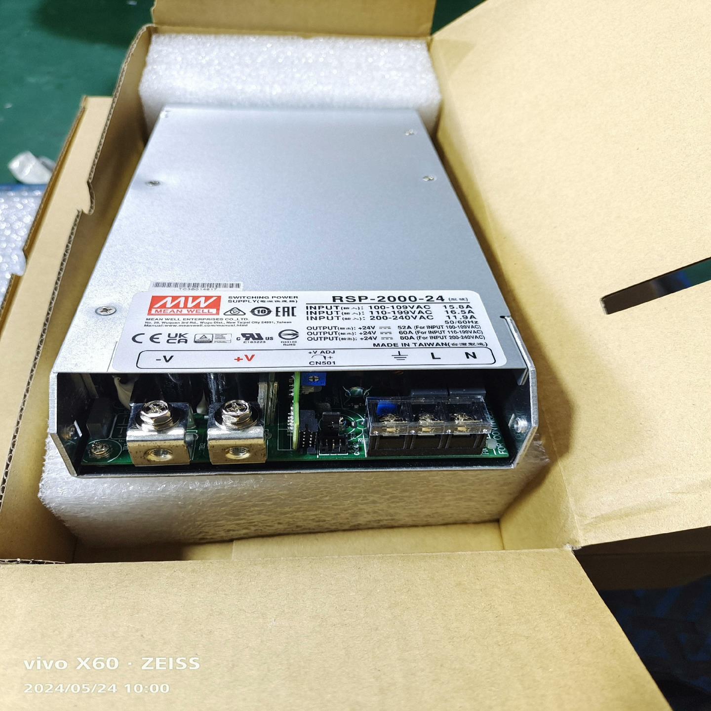 明纬RSP-2000-24、台湾明纬开关电源24V80A20(崽崽配件）