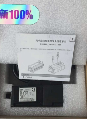 (议价)IS1-10B30CB-U230Z