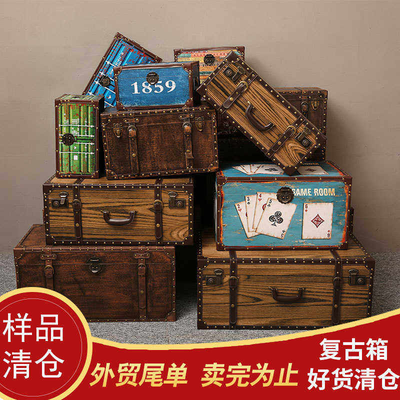 清仓做旧木箱子储物宝箱收纳箱美式复古手提箱工业风大号木盒道具