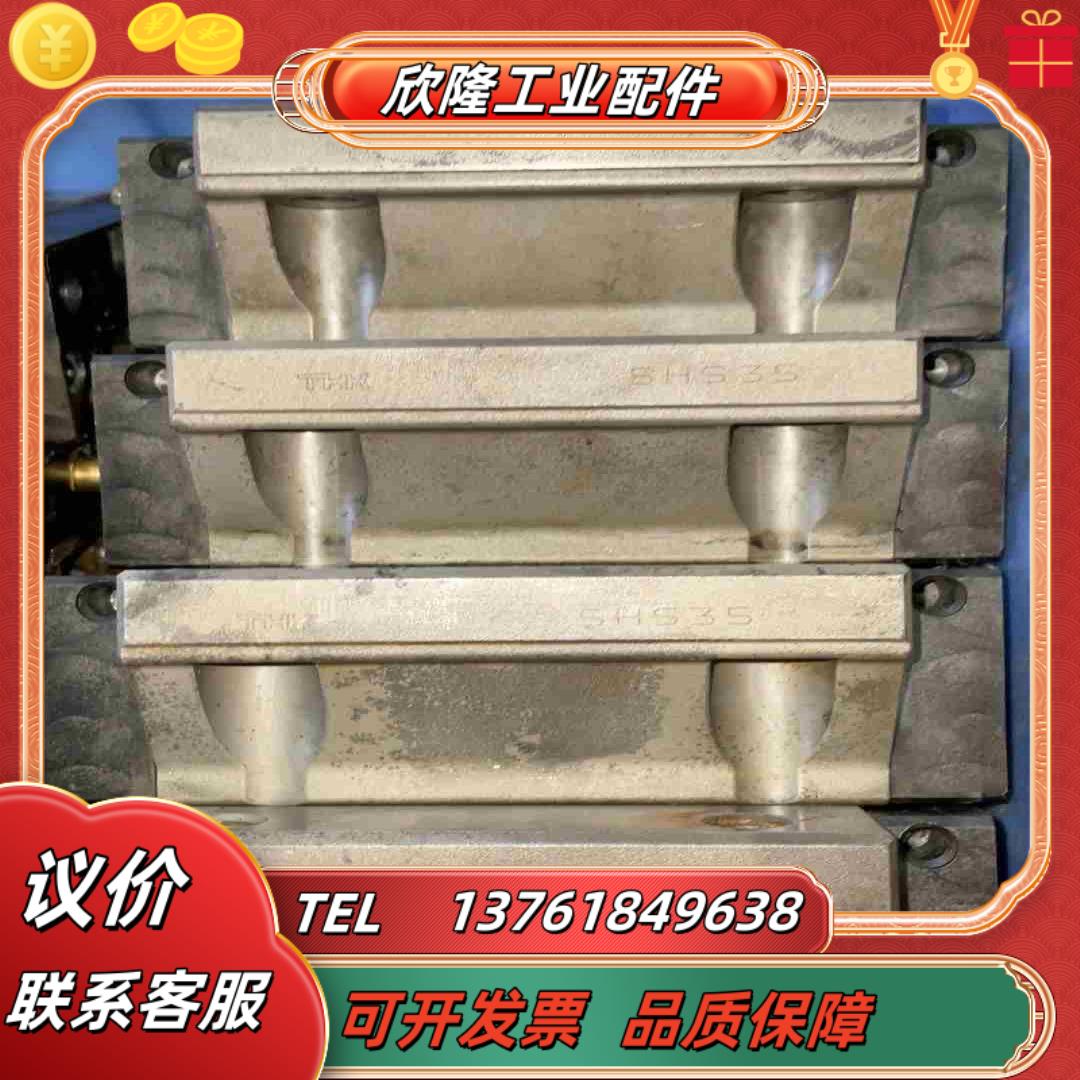 正品THK静音线轨法兰款滑块SHS35通孔内螺纹 5只议价