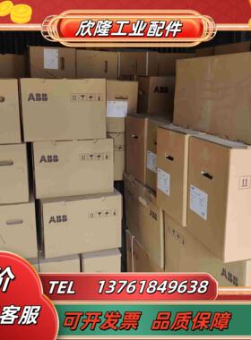 ABB变频器acs580-01-04A0-4b056议价