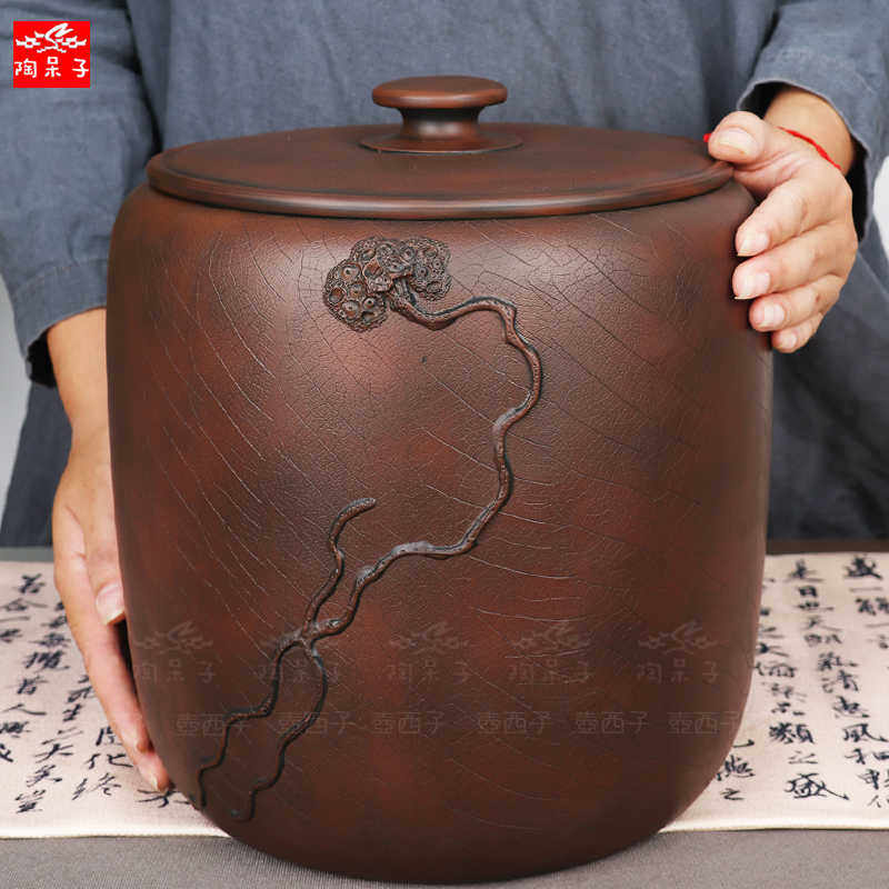 陶呆子 七子饼缸 建水紫陶茶叶罐茶缸白茶饼黑茶普洱茶大菩提纹