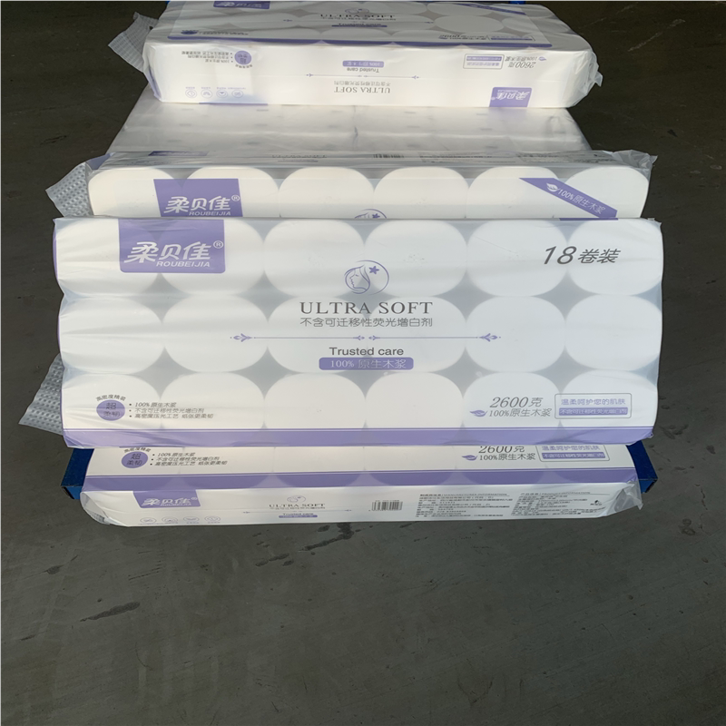 18卷2600克柔贝佳加厚芯大卷纸棉柔亲肤厕纸短粗卷家用宿舍实惠