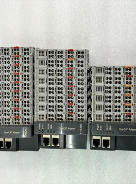 smartlink华太模块+FR8200/FR1118/（憨憨电子）