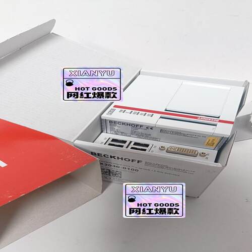 CX2030-0100  CX2030-0111（憨憨电子）
