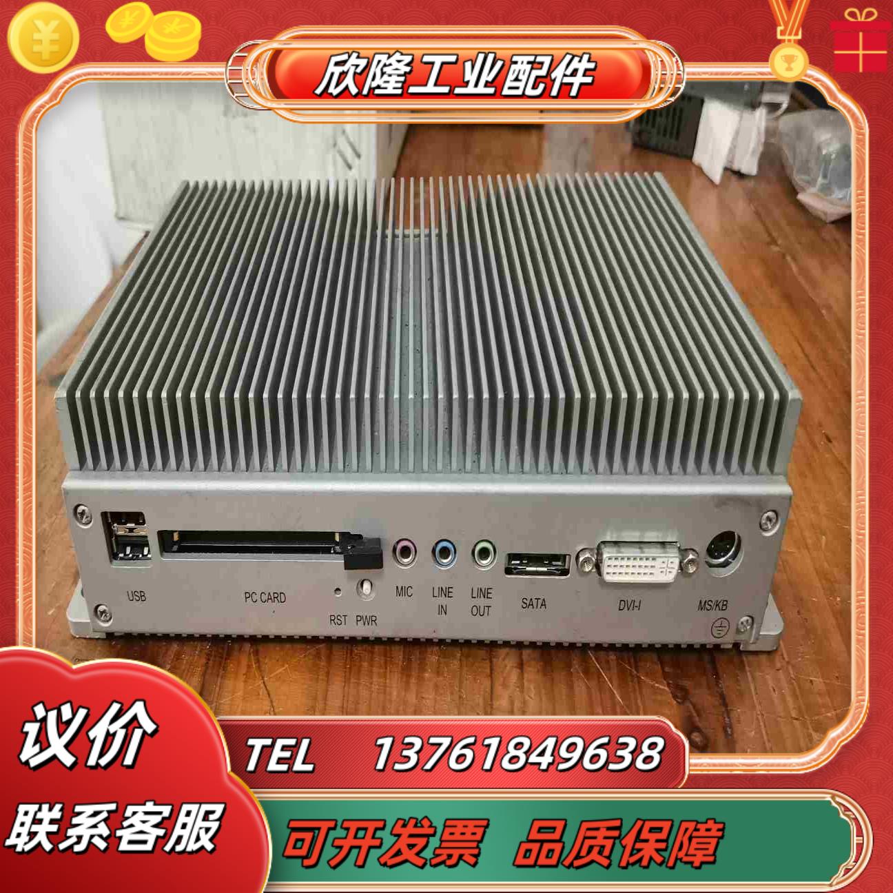 研华工控机型号UN0-2172-P22E积压3个按个出议价