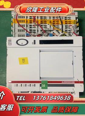 倍福cx2020-0120el6900el2008