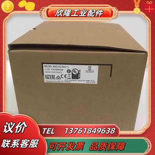 ASD 全新原装 无插头议价 042 台达伺服驱动器