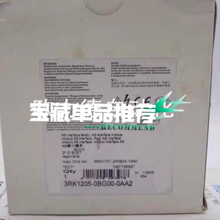 议价~安全继电器开关3RK1205-0BG00