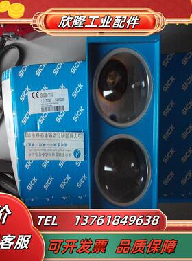 SICK 1065103 ISD400-7222现货1065102  ISD400-7221议价