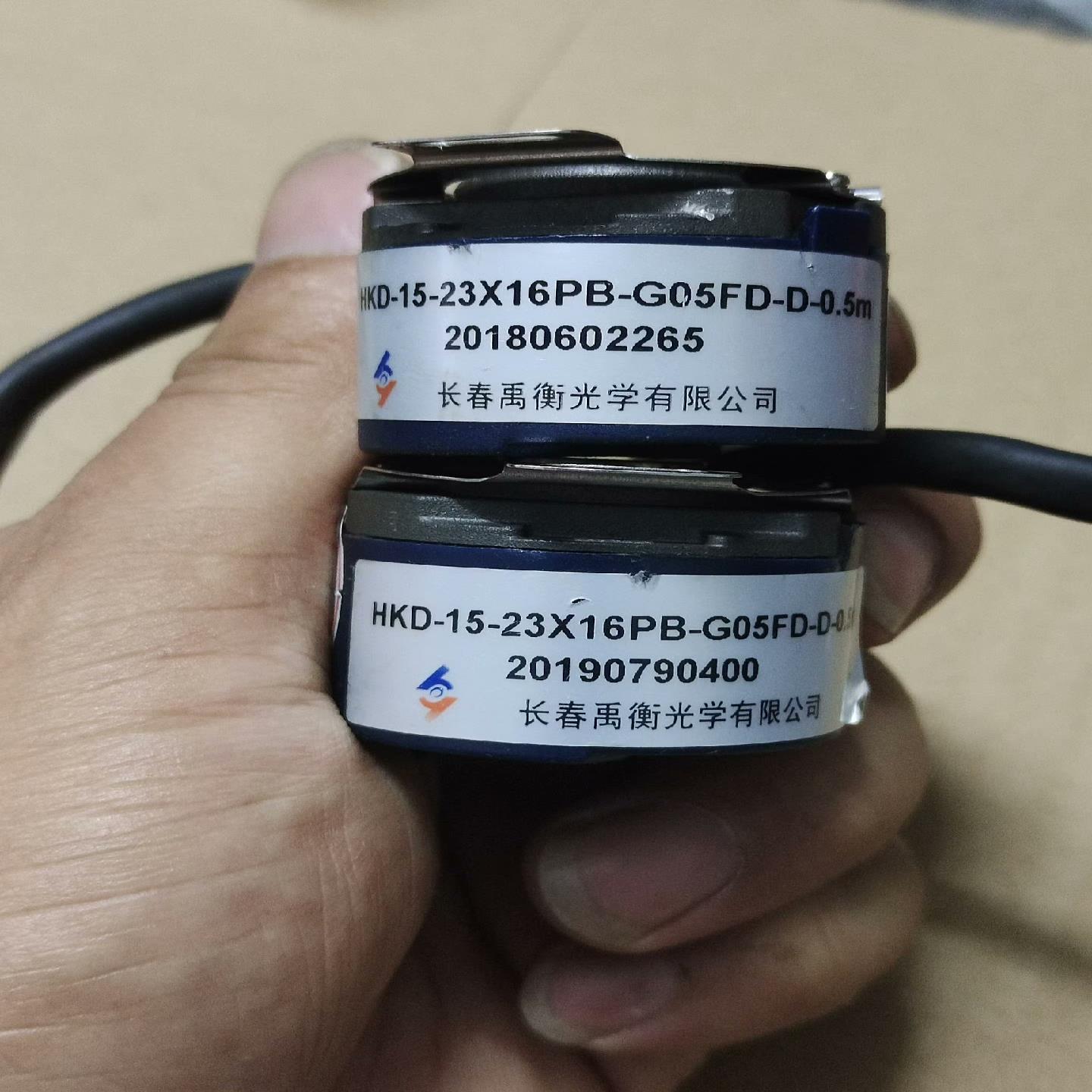 议~长春禹衡HKD-15-23X16PB-G05FD-D-0.5