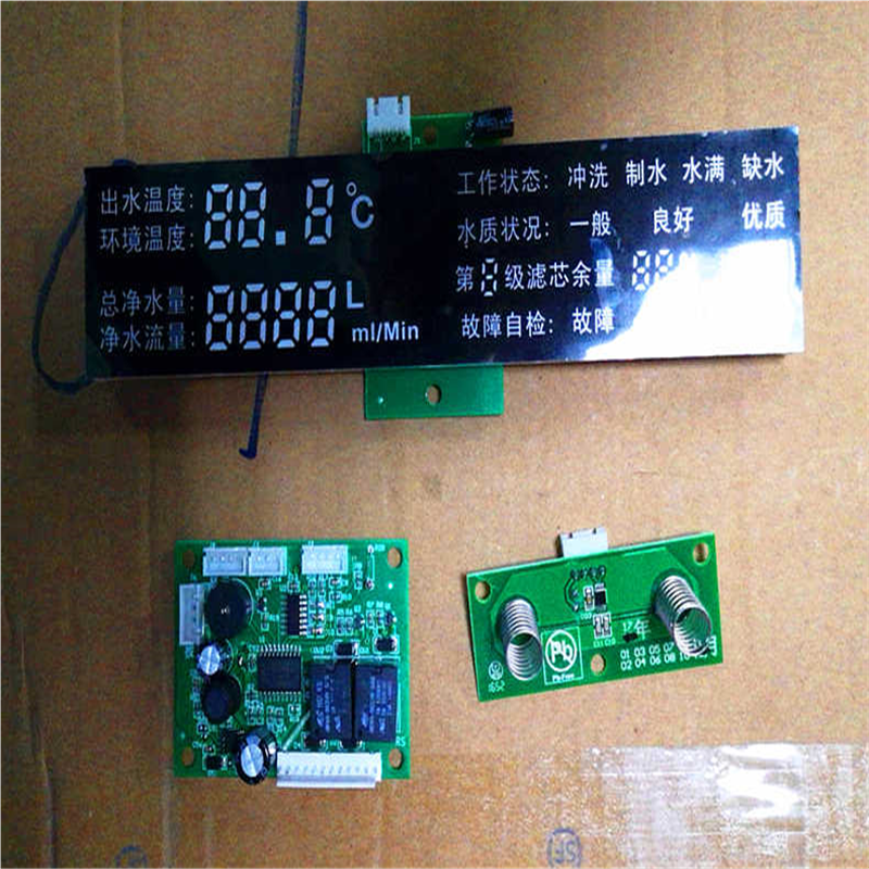 格美净水器107抛弃式第二代格美希力鼎美106家用快接5级配件电板