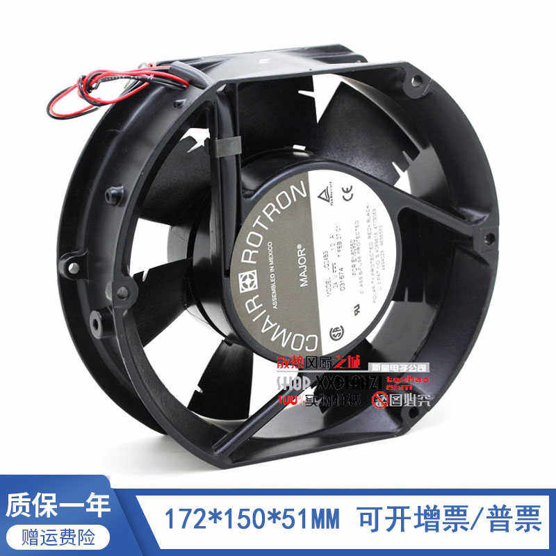comair rotron JQ24B3 24V 1.0A 17251 17CM 大风变频器散热风扇