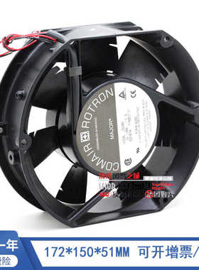 comair rotron JQ24B3 24V 1.0A 17251 17CM 大风变频器散热风扇