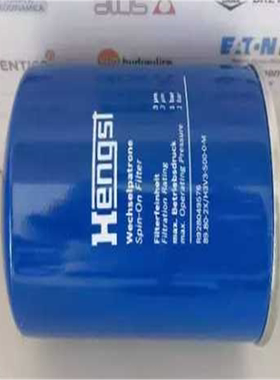 R928049576 89.80-2X/H3V3-S00-0-M//液压滤芯