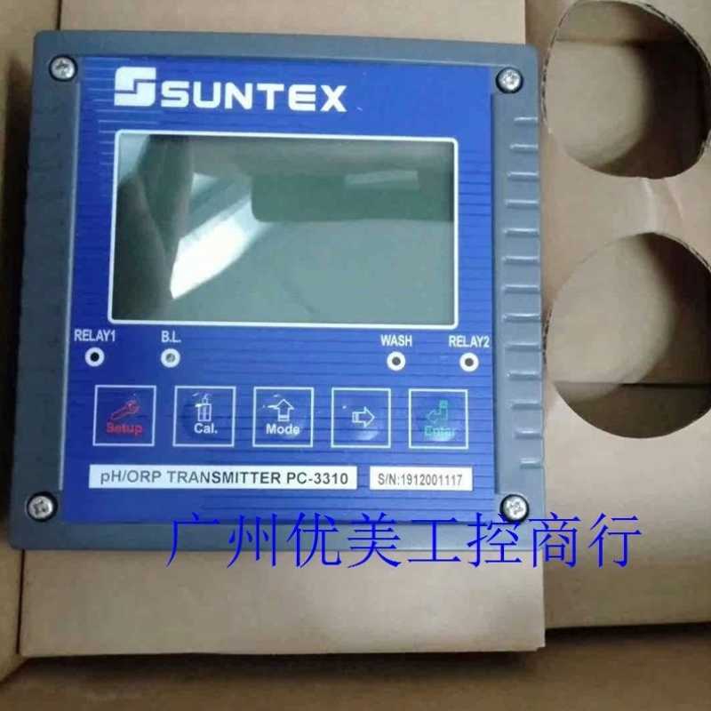 议价上泰ph/orp计PC-3100 PC-3100RS议价~议价