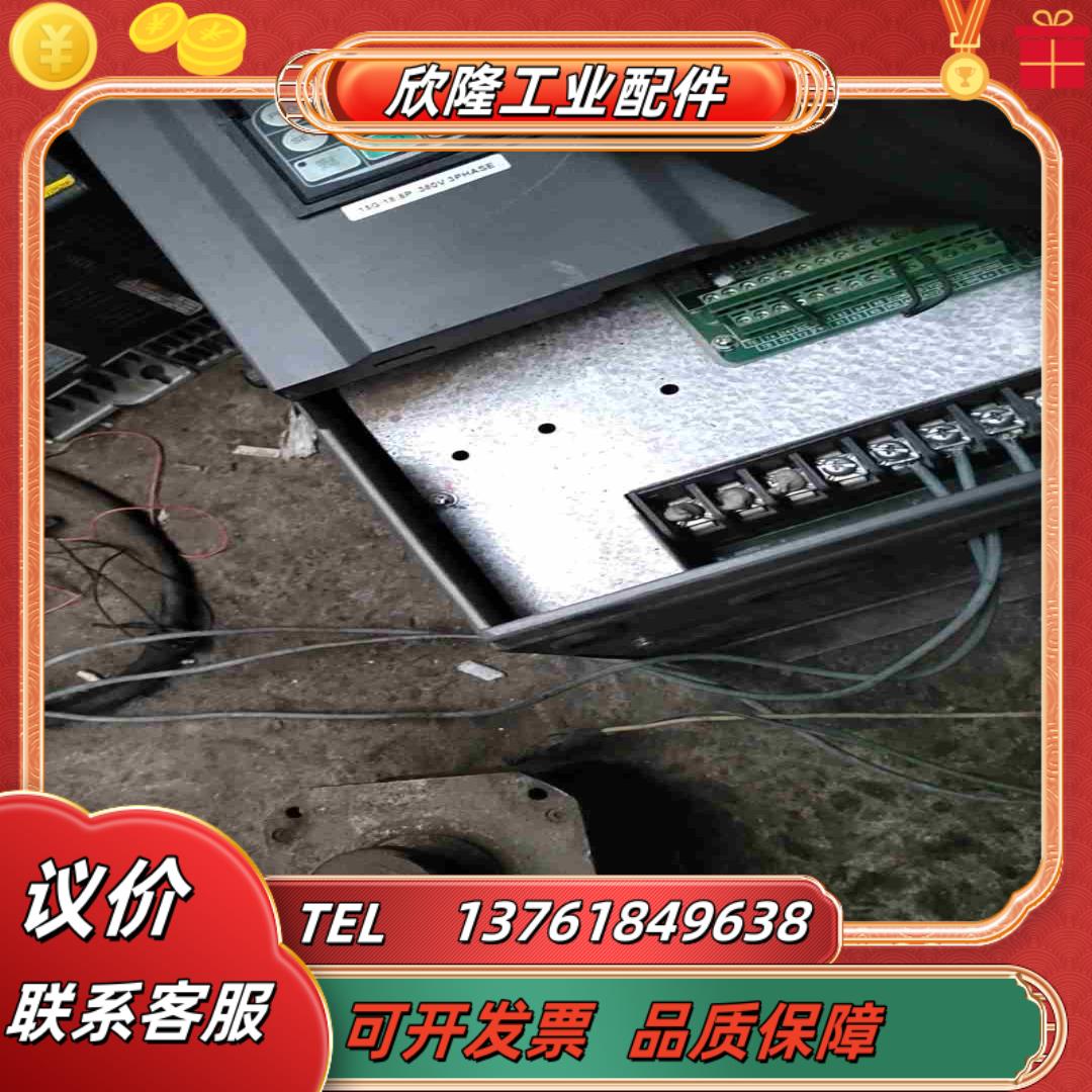 伟创AC60-T3-015G018P变频器件没有面议价