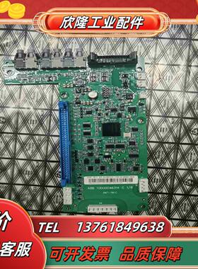 ZINT-7B1C95新议价