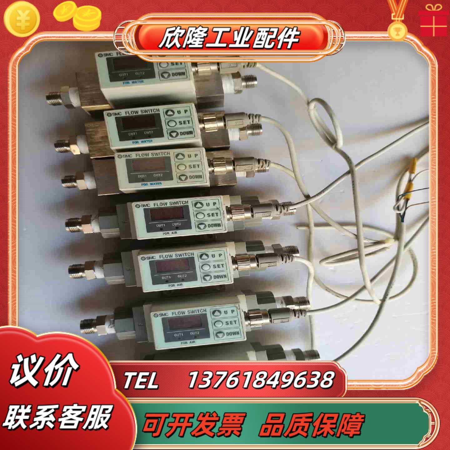 SMC计PF2W704-03-27PF2A721-F0议价