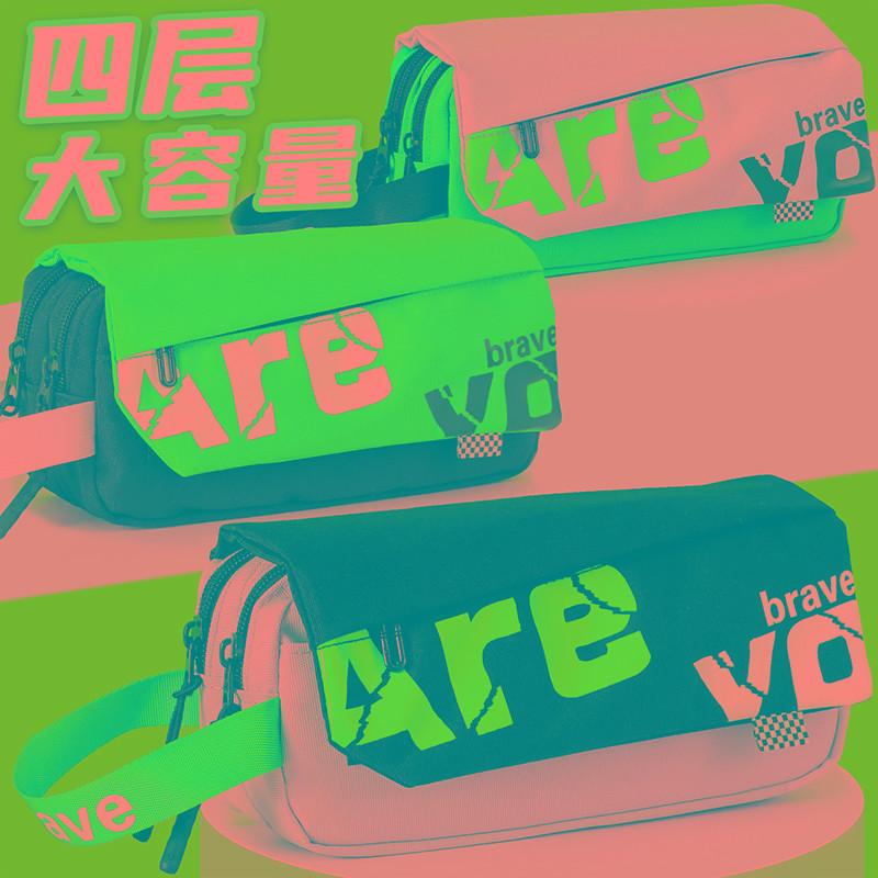 笔袋男生多层多功能大容量小学生文具袋男孩子2023新款炫酷帅气潮
