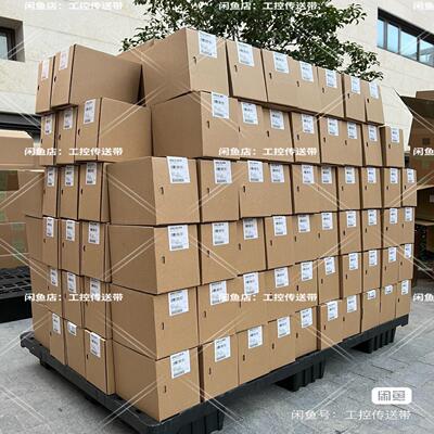 菲尼克斯UPS电源2320270直流电源QUINT-UPS议价